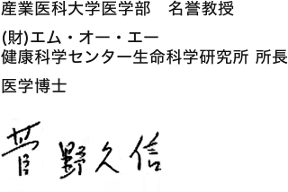 私はR・S・R商品のご利用をおすすめします